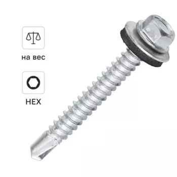 Саморезы кровельные по металлу Dilwis с пресс-шайбой 5.5x51 мм на вес