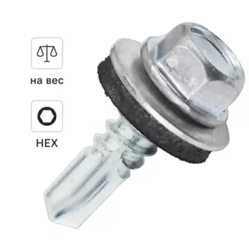 Саморезы кровельные по металлу Dilwis с пресс-шайбой 5.5x19 мм на вес