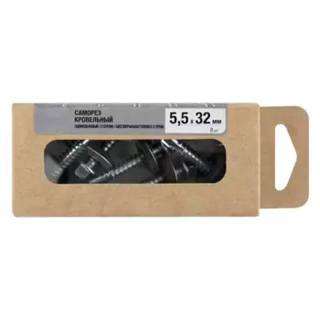 Саморезы кровельные по металлу с пресс-шайбой 5.5x32 мм 8 шт.