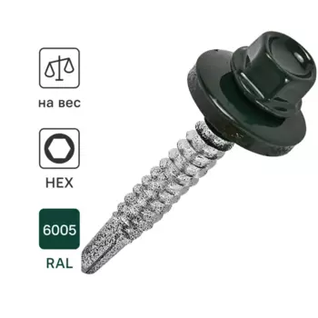 Саморезы кровельные по металлу Standers с пресс-шайбой RAL6005 5.5x38 на вес