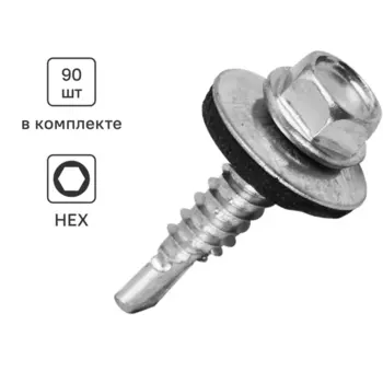 Саморезы кровельные по металлу Standers с пресс-шайбой 5.5x25 90 шт.