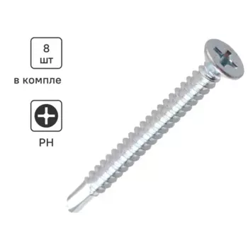 Саморезы оконные крепежные потайные со сверлом 3.9x38 8 шт.