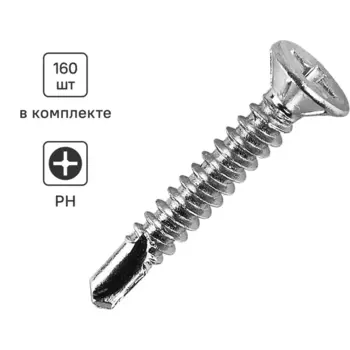 Саморезы оконные со сверлом 3.9x25 160 шт.