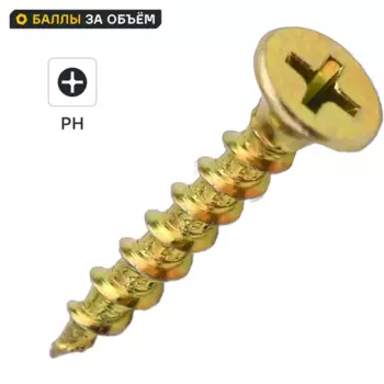 Саморезы по дереву Dilwis оцинкованные 3.5x35 мм 3 кг