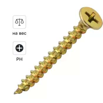 Саморезы по дереву Dilwis оцинкованные 3.5x55 мм на вес