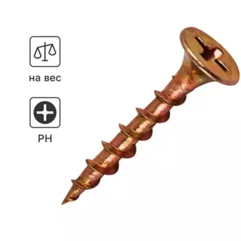 Саморезы по дереву Dilwis потайные острые оцинкованные 3.5x25 мм на вес