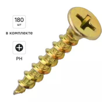 Саморезы по дереву Dilwis потайные острые оцинкованные 3.5x35 180 шт