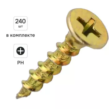 Саморезы по дереву Dilwis потайные острые оцинкованные 3.5x25 240 шт