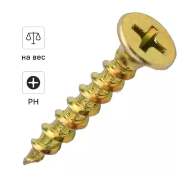 Саморезы по дереву Dilwis потайные острые оцинкованные 3.5x35 мм на вес