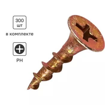 Саморезы по дереву и гипсокартону Standers острые оцинкованные 3.5x16 300 шт.