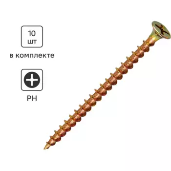 Саморезы по дереву и гипсокартону Standers потайные острые оцинкованные 4.2x65 10 шт.