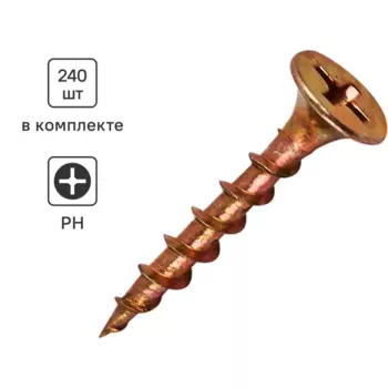 Саморезы по дереву и гипсокартону Standers острые оцинкованные 3.5x25 240 шт.