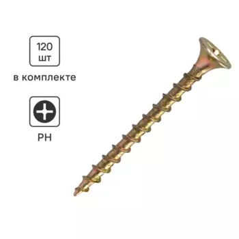 Саморезы по дереву и гипсокартону Standers острые оцинкованные 3.5x41 120 шт.