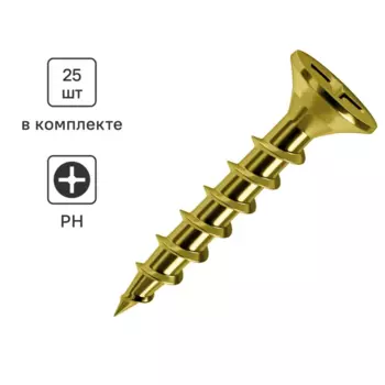 Саморезы по дереву и гипсокартону Standers потайные острые оцинкованные 3.5x41 25 шт.