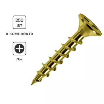 Саморезы по дереву и гипсокартону Standers потайные острые оцинкованные 3.5x30 250 шт.