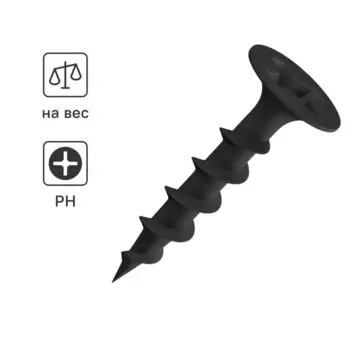 Саморезы по дереву и гипсокартону Standers потайные острые фосфатированные 3.5x30 на вес