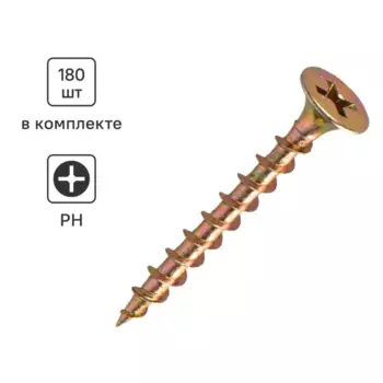 Саморезы по дереву Dilwis потайные острые оцинкованные 3.5x35 мм 180 шт.