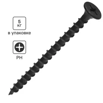 Саморезы по дереву потайные острые фосфатированные 3.5x55 5 кг