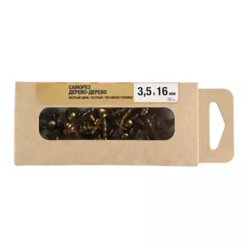 Саморезы по дереву оцинкованные 3.5x16 мм 50 шт.