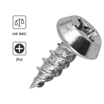 Саморезы по металлу Dilwis оцинкованные острые 3.5x9.5 мм на вес