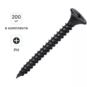 Саморезы по металлу и гипсокартону Knauf потайные острые фосфатированные 3.5x35 200 шт.