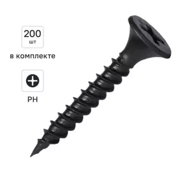 Саморезы по металлу и гипсокартону Knauf потайные острые фосфатированные 3.5x25 200 шт.