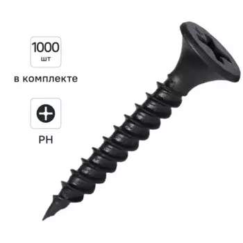 Саморезы по металлу и гипсокартону Knauf потайные острые фосфатированные 3.5x25 1000 шт.