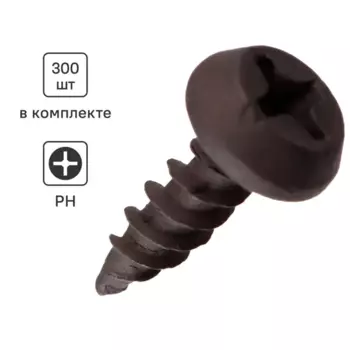 Саморезы по металлу полуцилиндрические острые фосфатированные 3.5x11 300 шт.