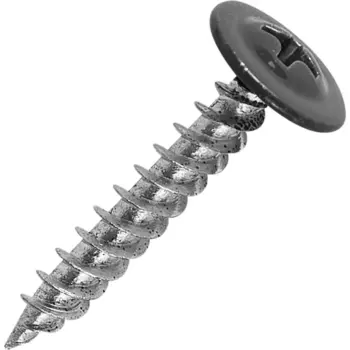 Саморезы по металлу с пресс-шайбой острые оцинкованные RAL 7024 4.2x25 200 шт.