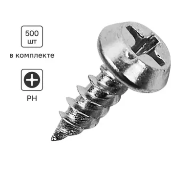 Саморезы по металлу Standers острые оцинкованные 3.5x11 500 шт.