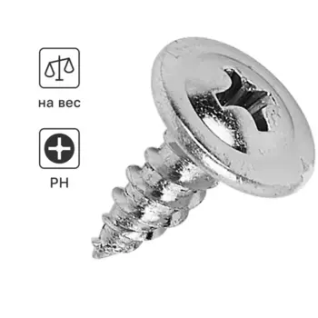 Саморезы по металлу Standers полусферические острые оцинкованные 4.2x13 на вес