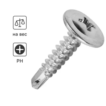 Саморезы по металлу Standers полусферические со сверлом оцинкованные 4.2x19 на вес