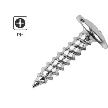 Саморезы по металлу Standers с пресс-шайбой острые оцинкованные 4.2x19 1 кг