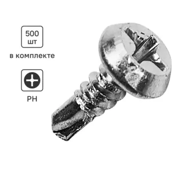 Саморезы по металлу Standers со сверлом оцинкованные 3.5x9.5 500 шт.