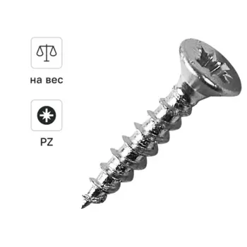 Саморезы универсальные Dilwis оцинкованные 3x16 мм на вес