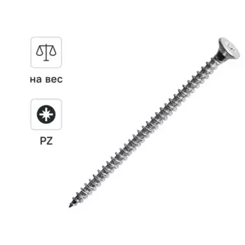 Саморезы универсальные Dilwis оцинкованные 3x50 мм на вес