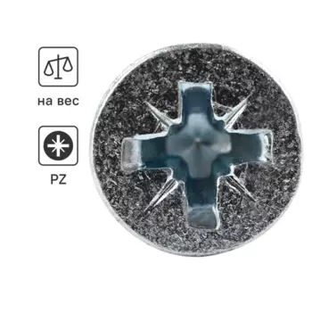 Саморезы универсальные Dilwis оцинкованные 5x60 мм на вес