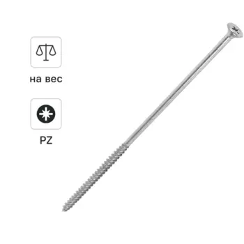 Саморезы универсальные Dilwis оцинкованные 6x180 мм на вес
