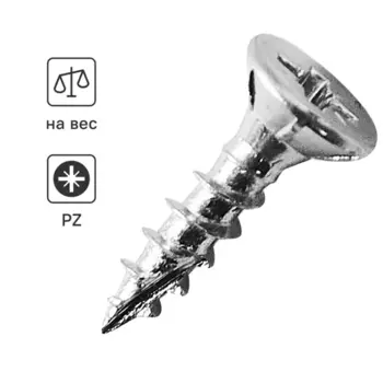 Саморезы универсальные Dilwis потайные острые оцинкованные 4x16 мм на вес