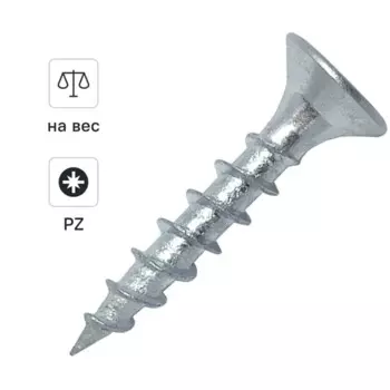 Саморезы универсальные Dilwis потайные острые оцинкованные 4x16 мм на вес