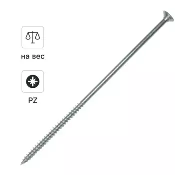 Саморезы универсальные Dilwis потайные острые оцинкованные 6x180 мм на вес