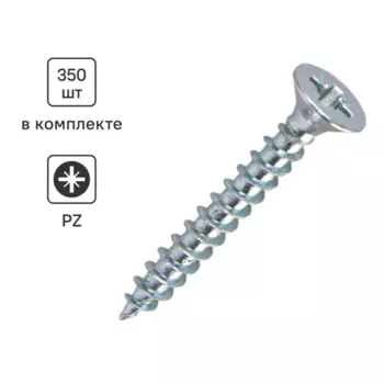 Саморезы универсальные Dilwis потайные острые оцинкованные 4x30 мм 350 шт.