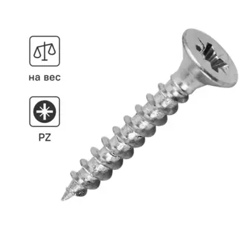 Саморезы универсальные Dilwis оцинкованные 4x25 мм на вес