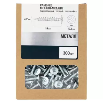 Саморезы универсальные с пресс-шайбой острые Standers оцинкованные 4.2x19 мм 300 шт.