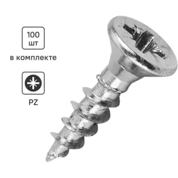 Саморезы универсальные Standers оцинкованные 4x16 100 шт.