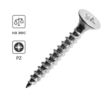 Саморезы универсальные Standers оцинкованные 4x30 на вес