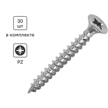 Саморезы универсальные Standers оцинкованные 4x35 30 шт.
