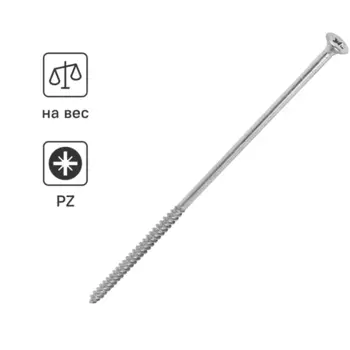 Саморезы универсальные Standers оцинкованные 6x180 на вес
