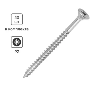 Саморезы универсальные Standers оцинкованные 6x80 40 шт.