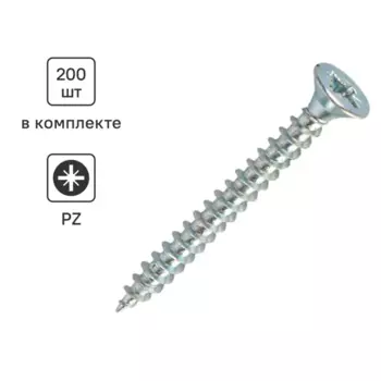 Саморезы универсальные Standers потайные острые оцинкованные 4x40 200 шт